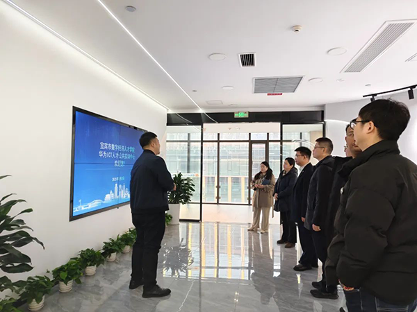 20250110102827_39007 尊龙凯时-人生就是搏中国官方网站
