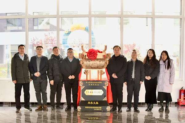 20250110112149_79255 尊龙凯时-人生就是搏中国官方网站