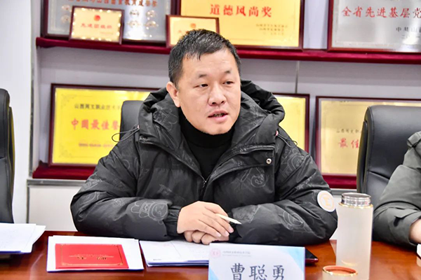 20250110112218_47774 尊龙凯时-人生就是搏中国官方网站