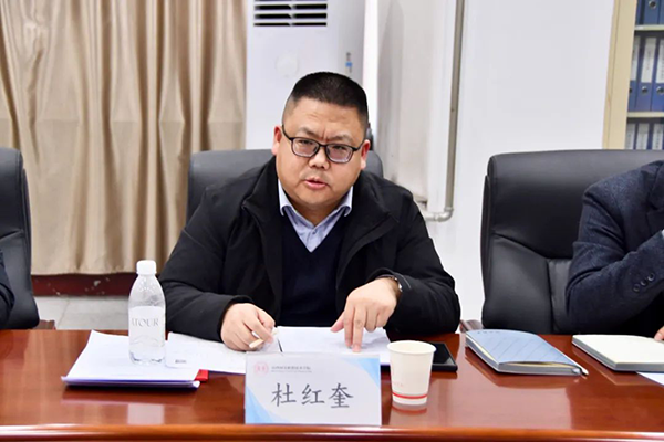 20250110112231_29354 尊龙凯时-人生就是搏中国官方网站