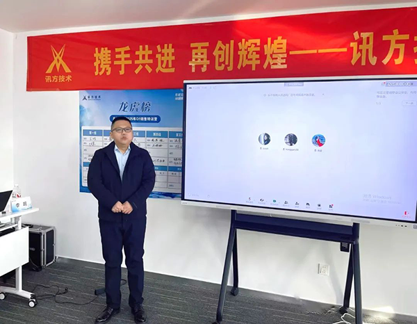 20250110112558_25629 尊龙凯时-人生就是搏中国官方网站