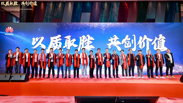 尊龙凯时-人生就是搏中国官方网站