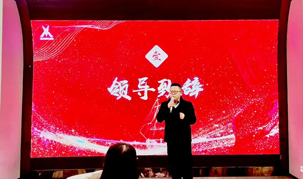 尊龙凯时-人生就是搏中国官方网站