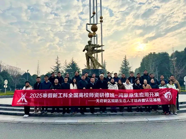 尊龙凯时-人生就是搏中国官方网站