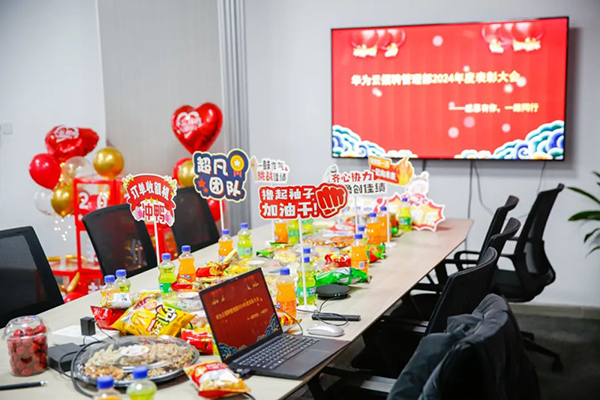 20250116102910_42297 尊龙凯时-人生就是搏中国官方网站