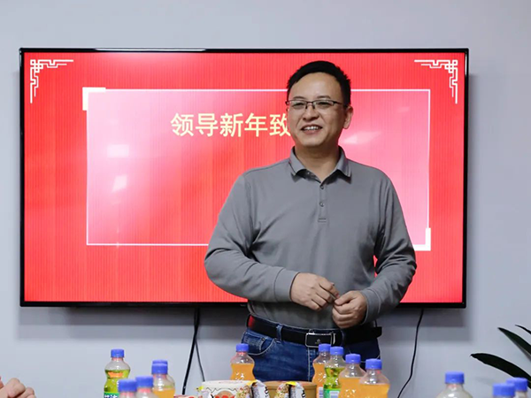 20250116102936_47314 尊龙凯时-人生就是搏中国官方网站