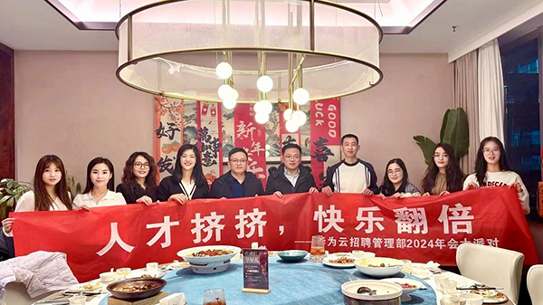 尊龙凯时-人生就是搏中国官方网站