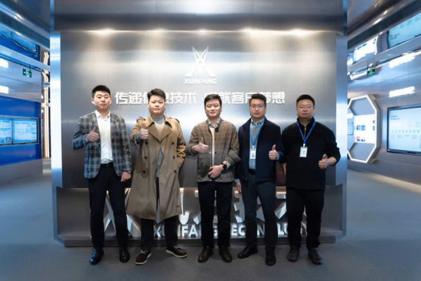 20250117110735_97099 尊龙凯时-人生就是搏中国官方网站