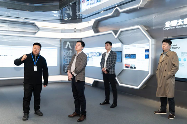 20250117110750_20888 尊龙凯时-人生就是搏中国官方网站