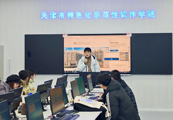 20250120142003_63676 尊龙凯时-人生就是搏中国官方网站
