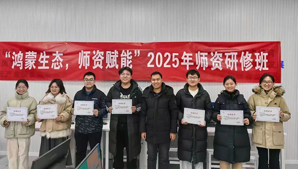 20250120142021_15132 尊龙凯时-人生就是搏中国官方网站