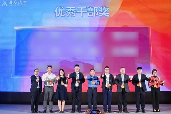 20250206170037_80149 尊龙凯时-人生就是搏中国官方网站