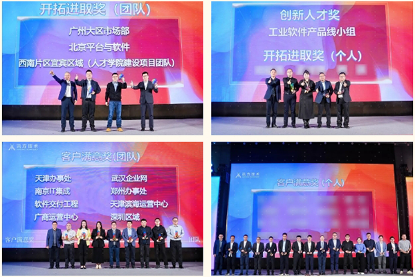 20250206170052_30398 尊龙凯时-人生就是搏中国官方网站