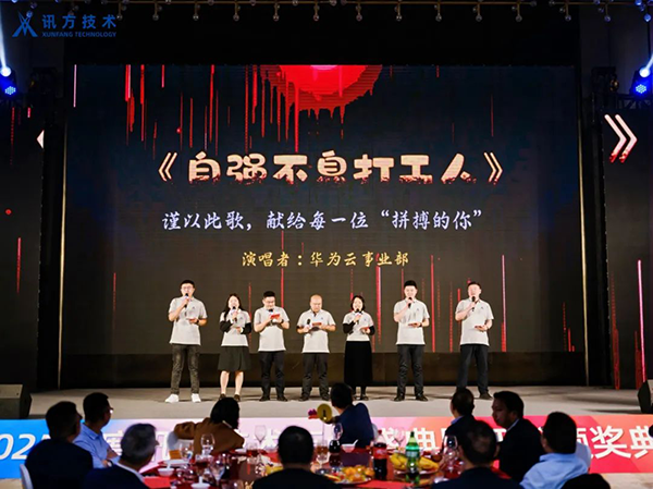 尊龙凯时-人生就是搏中国官方网站