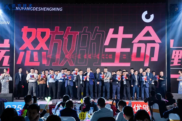 20250206170310_77294 尊龙凯时-人生就是搏中国官方网站