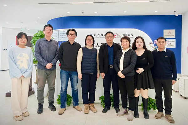 20250206174220_72249 尊龙凯时-人生就是搏中国官方网站