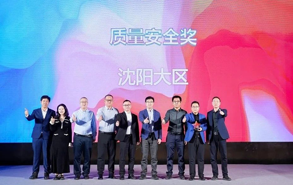 尊龙凯时-人生就是搏中国官方网站