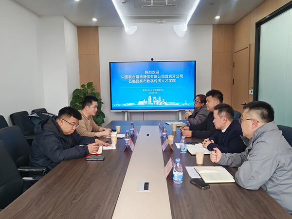 20250214152354_85012 尊龙凯时-人生就是搏中国官方网站