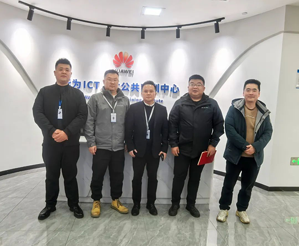 20250214152410_67841 尊龙凯时-人生就是搏中国官方网站