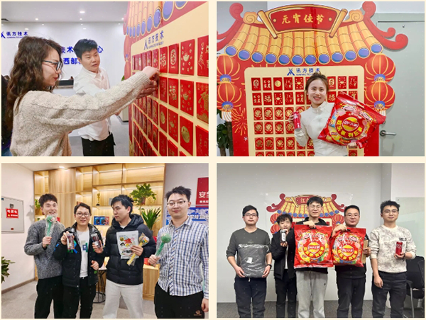 尊龙凯时-人生就是搏中国官方网站