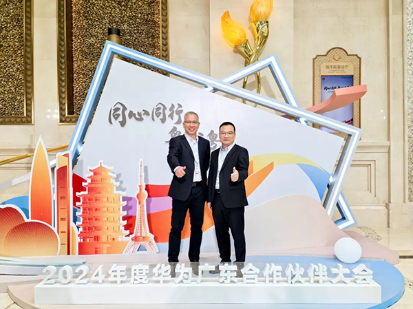 20250225093227_81791 尊龙凯时-人生就是搏中国官方网站