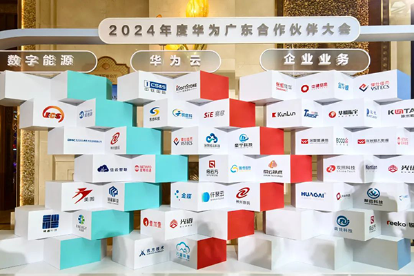 20250225093432_12495 尊龙凯时-人生就是搏中国官方网站