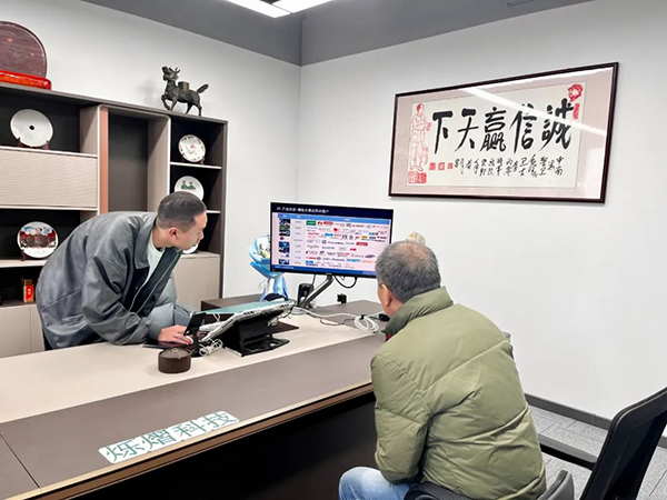 20250228103057_32103 尊龙凯时-人生就是搏中国官方网站