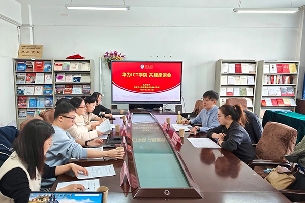 20250303104720_81377 尊龙凯时-人生就是搏中国官方网站