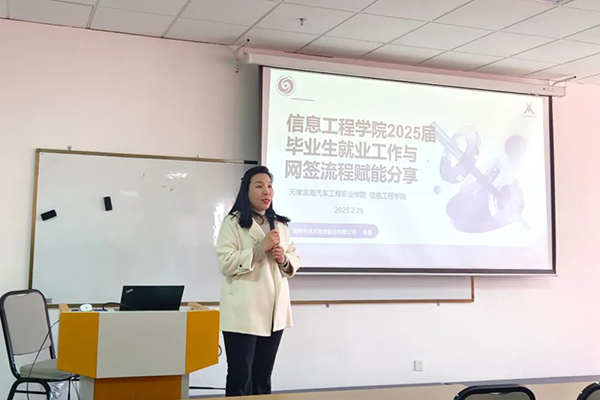 尊龙凯时-人生就是搏中国官方网站