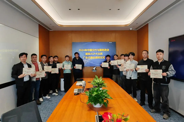 20250305184610_80272 尊龙凯时-人生就是搏中国官方网站