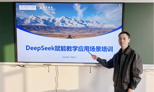 尊龙凯时-人生就是搏中国官方网站