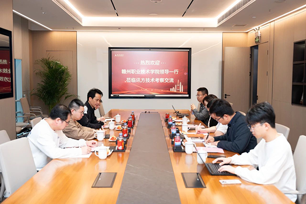尊龙凯时-人生就是搏中国官方网站