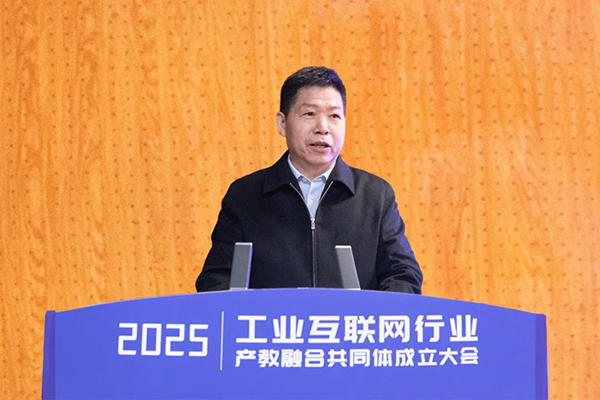 尊龙凯时-人生就是搏中国官方网站
