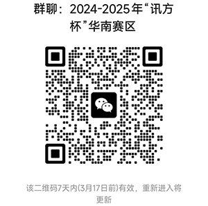 尊龙凯时-人生就是搏中国官方网站