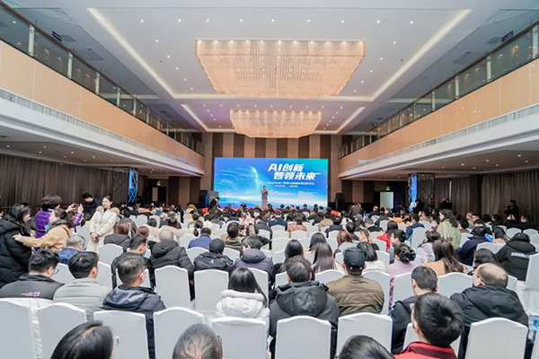 20250311182827_36681 尊龙凯时-人生就是搏中国官方网站