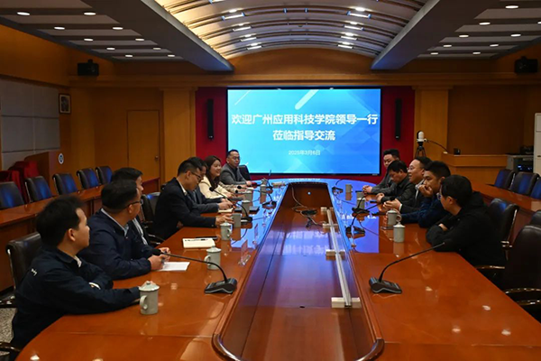 尊龙凯时-人生就是搏中国官方网站