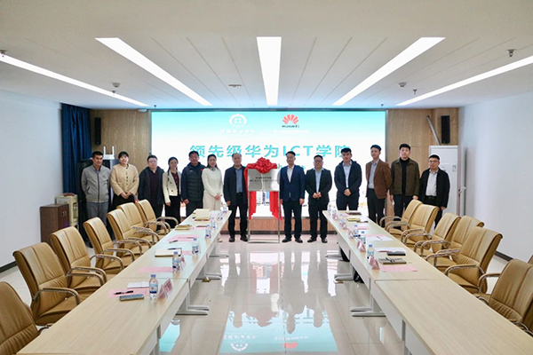 20250317102009_46972 尊龙凯时-人生就是搏中国官方网站