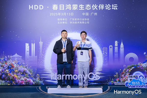 尊龙凯时-人生就是搏中国官方网站