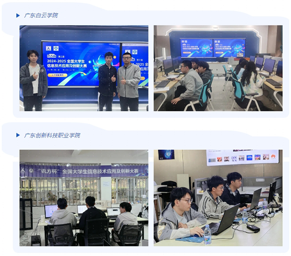 20250324144411_43264 尊龙凯时-人生就是搏中国官方网站