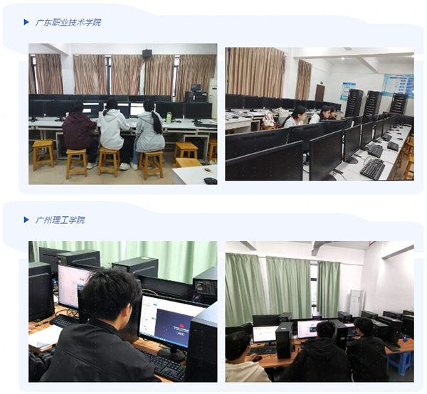 20250324144438_44585 尊龙凯时-人生就是搏中国官方网站