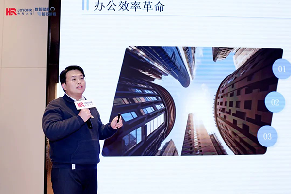 20250324151028_56723 尊龙凯时-人生就是搏中国官方网站