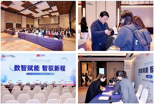 20250324151222_10373 尊龙凯时-人生就是搏中国官方网站