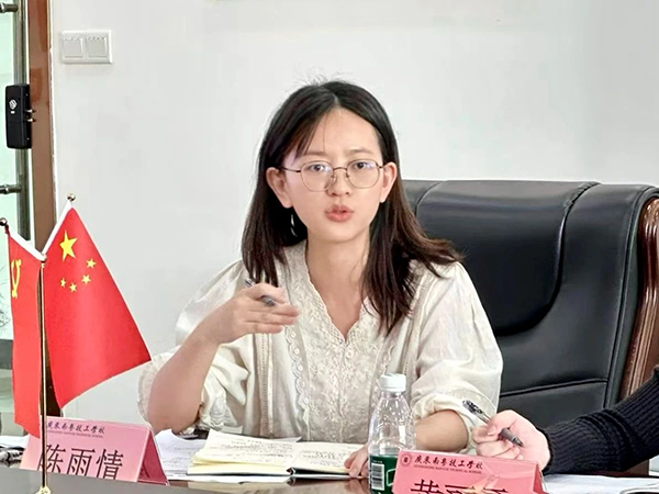 尊龙凯时-人生就是搏中国官方网站