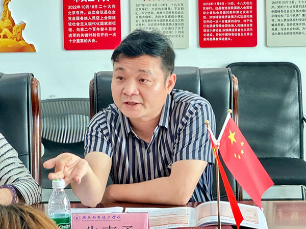 尊龙凯时-人生就是搏中国官方网站