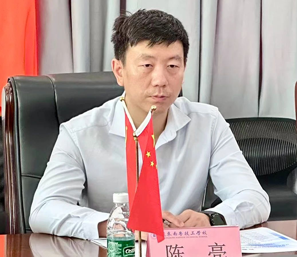 尊龙凯时-人生就是搏中国官方网站