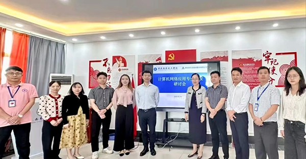 尊龙凯时-人生就是搏中国官方网站