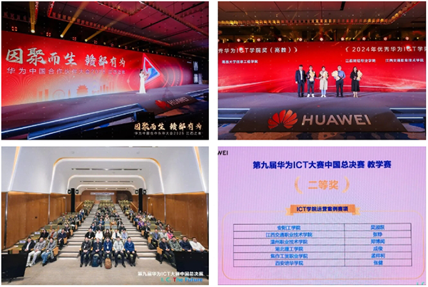 尊龙凯时-人生就是搏中国官方网站