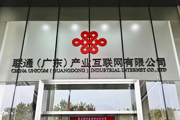 尊龙凯时-人生就是搏中国官方网站