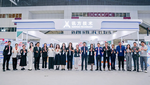 20250325104553_84201 尊龙凯时-人生就是搏中国官方网站