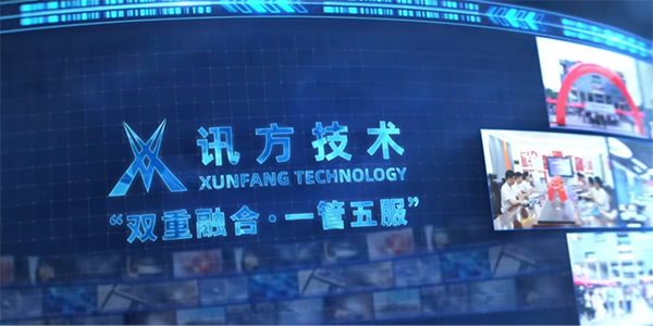 20250325105037_51770 尊龙凯时-人生就是搏中国官方网站